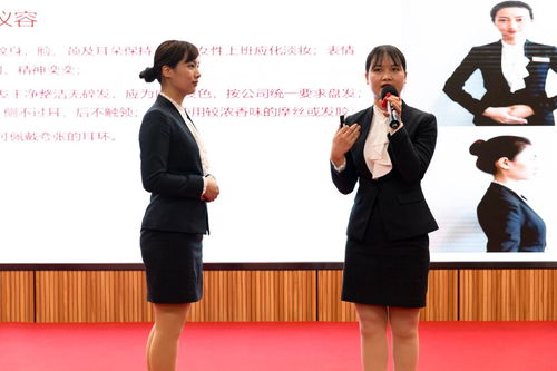 博學(xué)于文，約之以禮——特區(qū)建工學(xué)院開展禮儀服務(wù)培訓(xùn)
